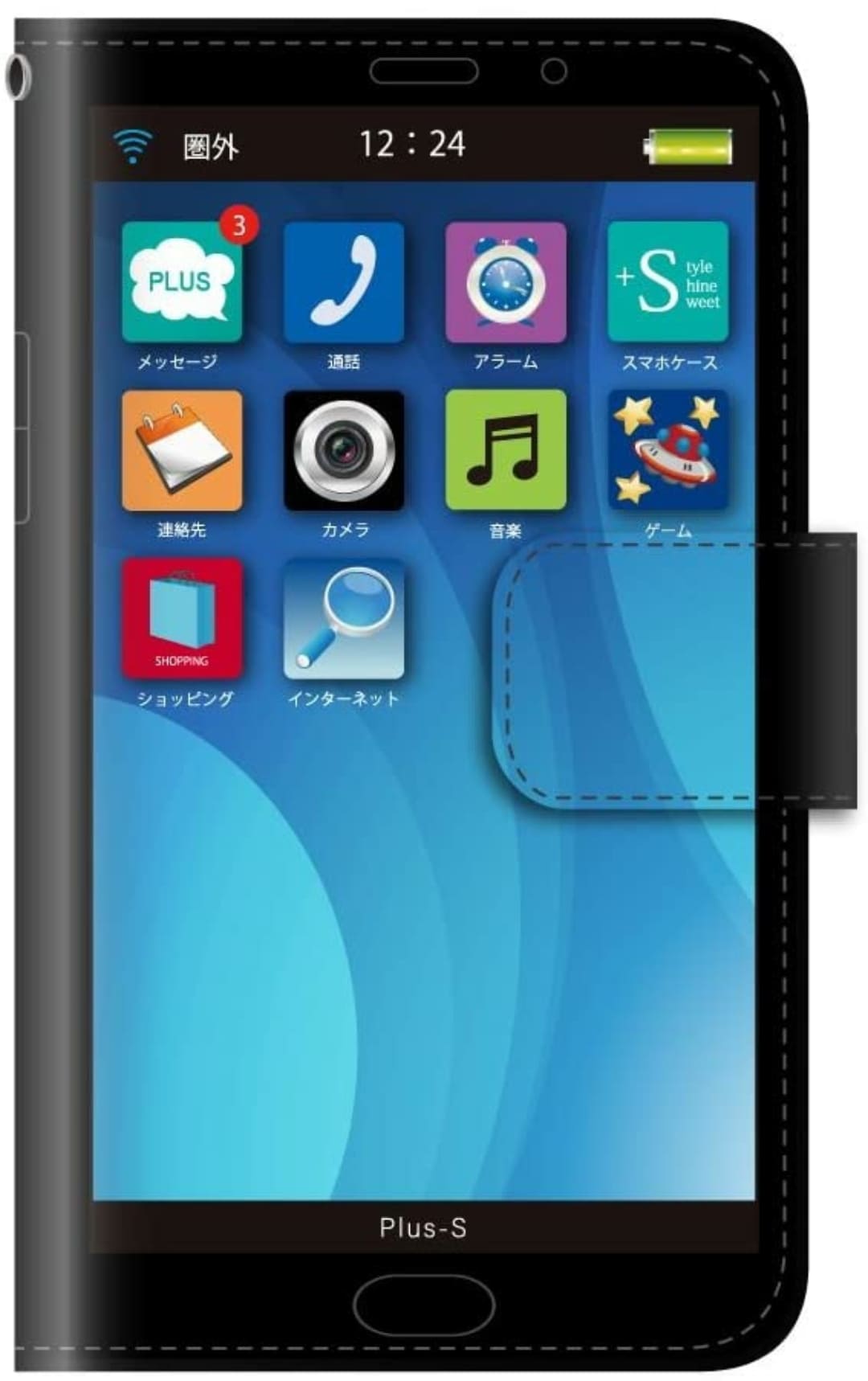 21年版 絶対かぶらない 個性的なiphoneケース50選 Iphonex Iphone13 Sma Phone Blog